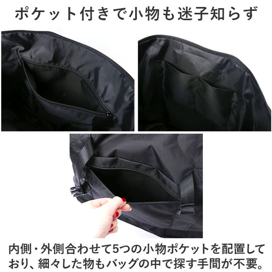 KiU キウ キャリーオントートバッグ[品番：BCYW0028006