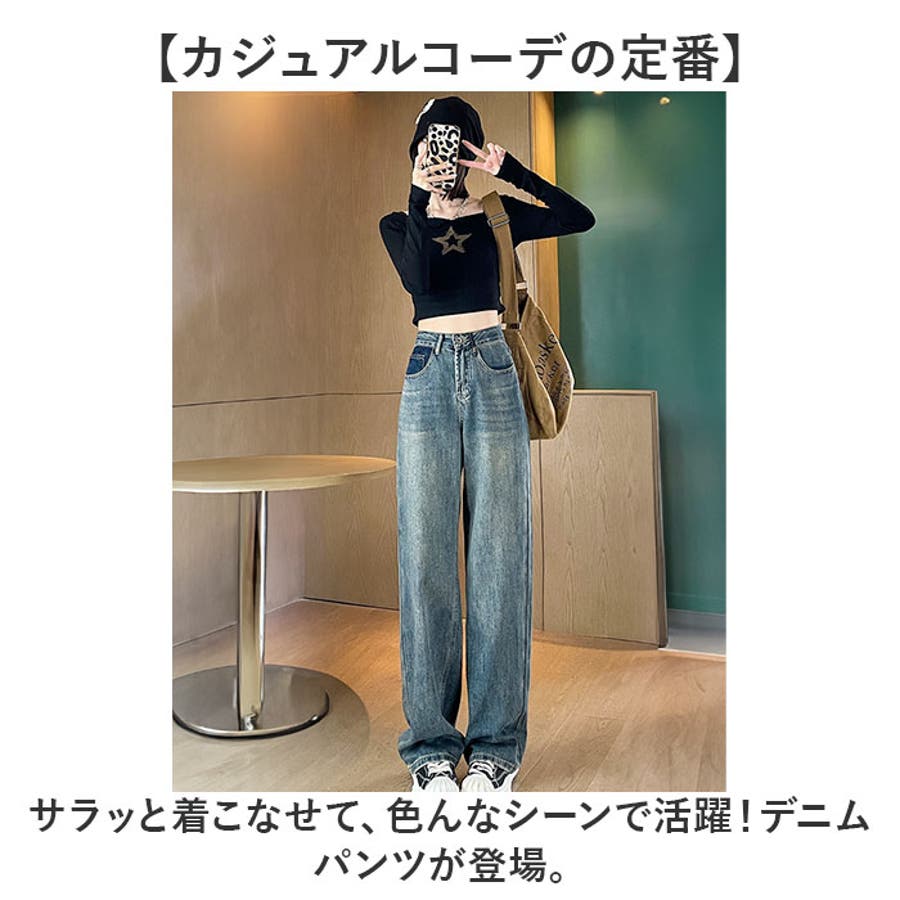 パリコレクション pmydemu19_1.jpg パンツ