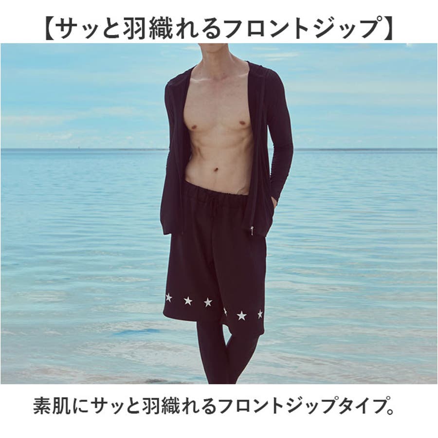 水着 メンズ 3点セット[品番：BCYW0029015]｜BACKYARD FAMILY
