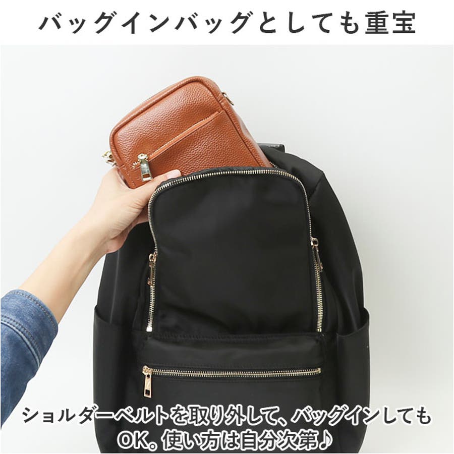 COOCO シュリンクレザー縦型ミニショルダーバッグ[品番