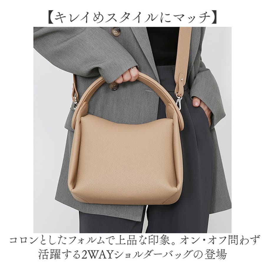 品数豊富！ ショルダーバッグ 2way[品番：BCYW0029768 レディース バッグ