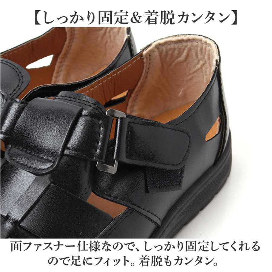 ビジネスサンダル メンズ ドライビングシューズ[品番：BCYW0029771]｜BACKYARD FAMILY（バック ヤードファミリー）のレディースファッション通販｜SHOPLIST（ショップリスト）