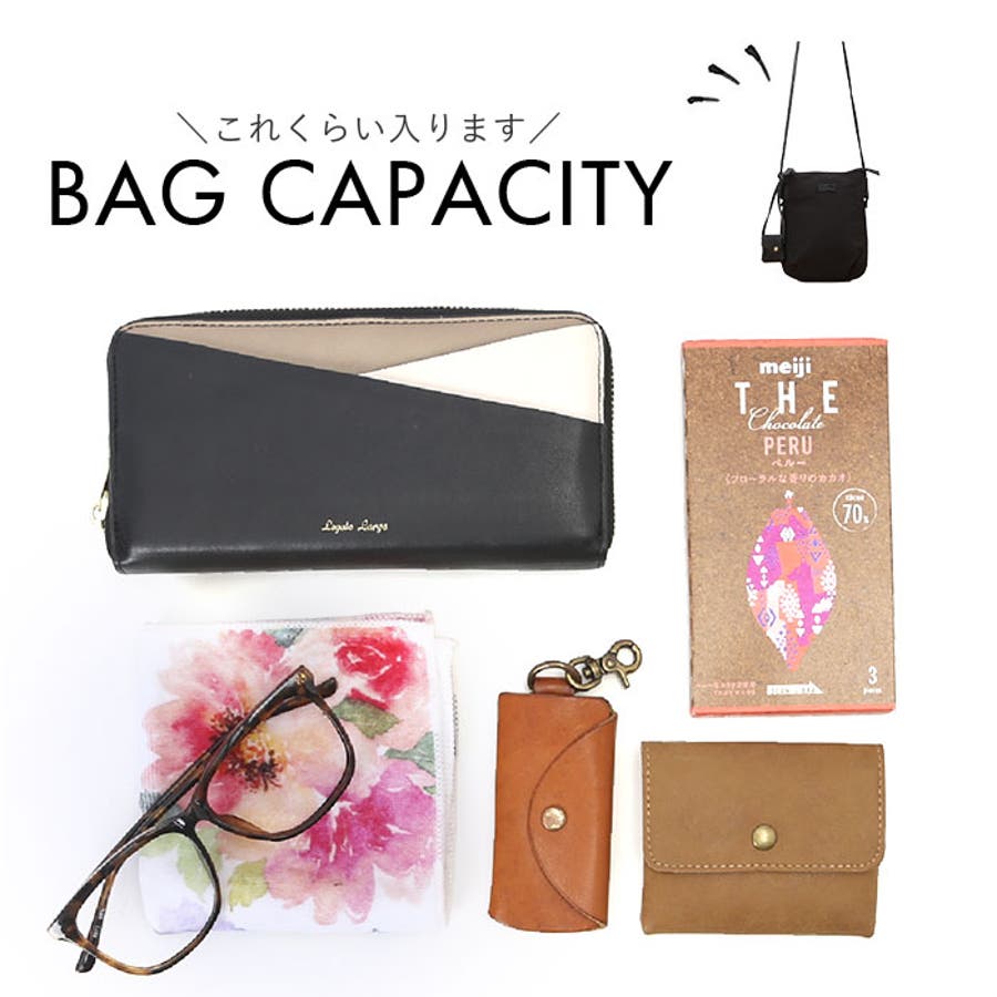 toleur コットンナイロンミニサコッシュ[品番：BCYW0028860