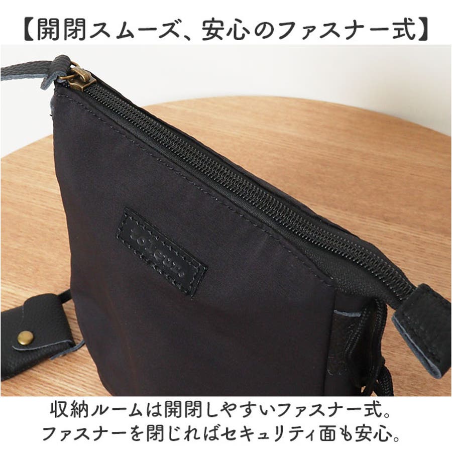 toleur コットンナイロンミニサコッシュ[品番：BCYW0028860