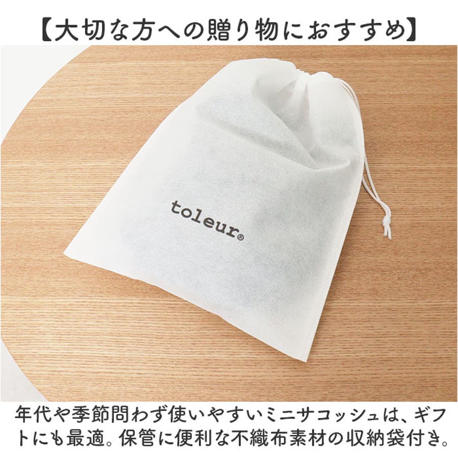 山崎産業株式会社｜ローターボックスE 小（内容器なし）