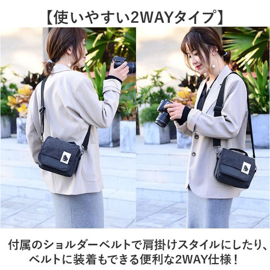 Amazon.co.jp: V12 *Camshot* カメラパーツ ショルダーカメラ