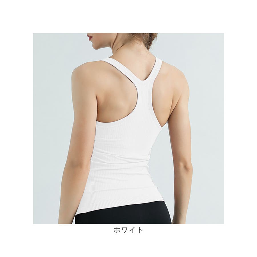 ヨガウェア カップ付きタンクトップ[品番：BCYW0030263