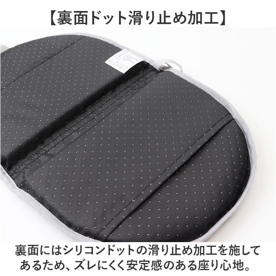 折りたたみクッション 座布団[品番：BCYW0029766]｜BACKYARD