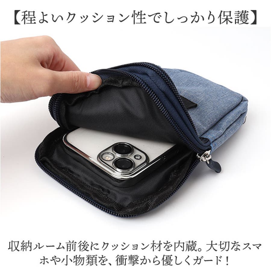 スマホポーチ ウエストポーチ ベルトポーチ おしゃれ[品番
