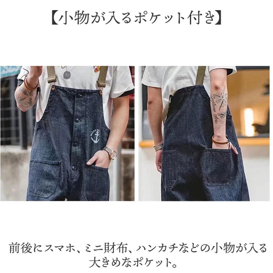 メンズオーバーオール[品番：BCYW0030209]｜BACKYARD FAMILY