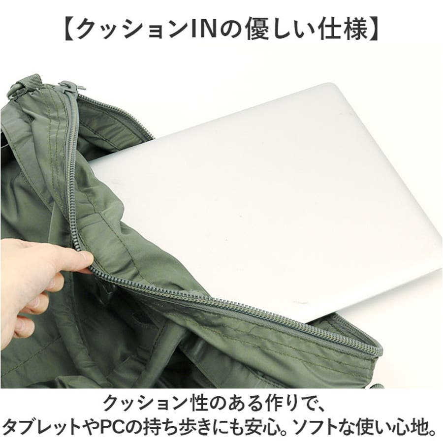 USタイプ AIR FORCE ヘルメットバッグ[品番：BCYW0029446