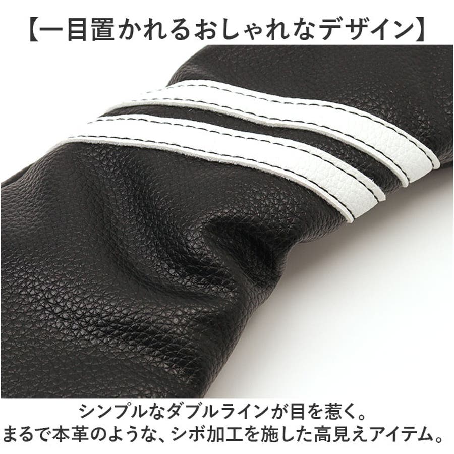 ゴルフ ヘッドカバー[品番：BCYW0030121]｜BACKYARD FAMILY