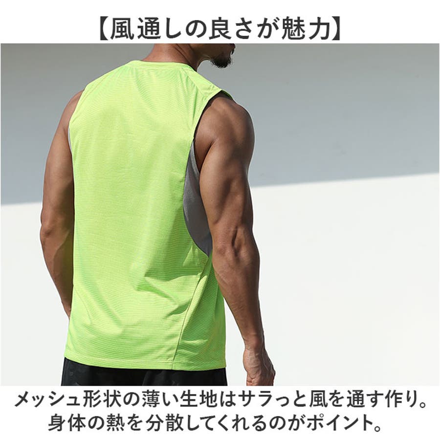 タンクトップ メンズ[品番：BCYW0030122]｜BACKYARD  FAMILY（バックヤードファミリー）のレディースファッション通販｜SHOPLIST（ショップリスト）