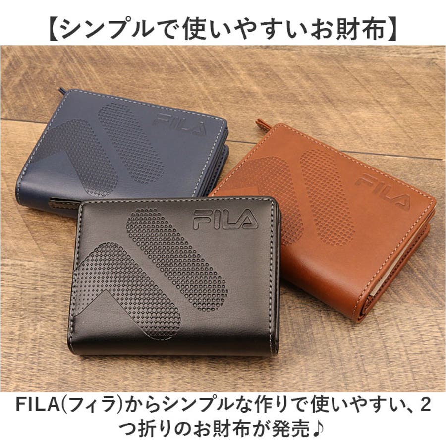 FILA ドットロゴ型押し ファスナー＆パスケース付き 2つ折り財布