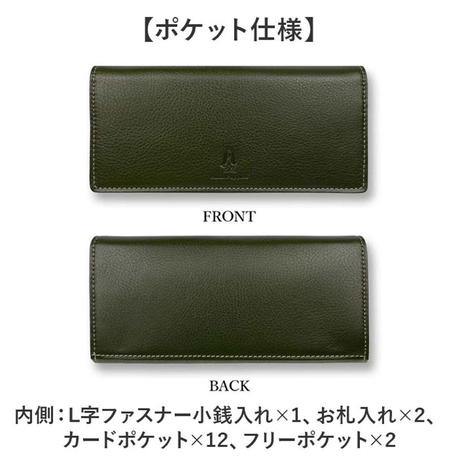 Hush Puppies ハッシュパピー リアルレザー バイカラー 長財布