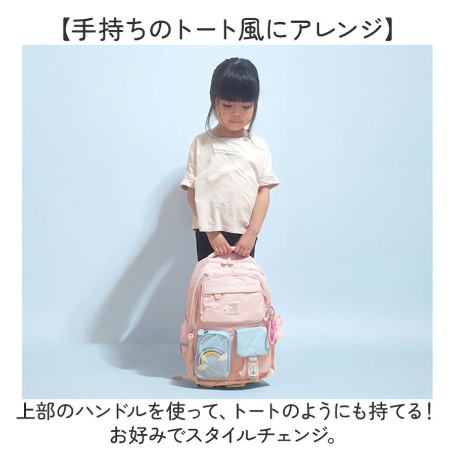Amazon.co.jp: リュック キッズ 東京ヴェルディ 子供 リュック