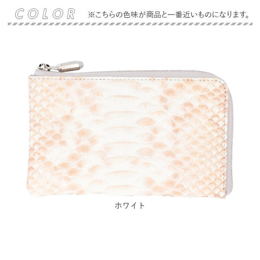 ZOO ZMW-028 ダイアモンドパイソン革 財布[品番：BCYW0029361