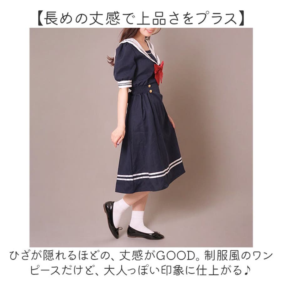 セーラー ワンピース 半袖[品番：BCYW0030347]｜BACKYARD  FAMILY（バックヤードファミリー）のレディースファッション通販｜SHOPLIST（ショップリスト）