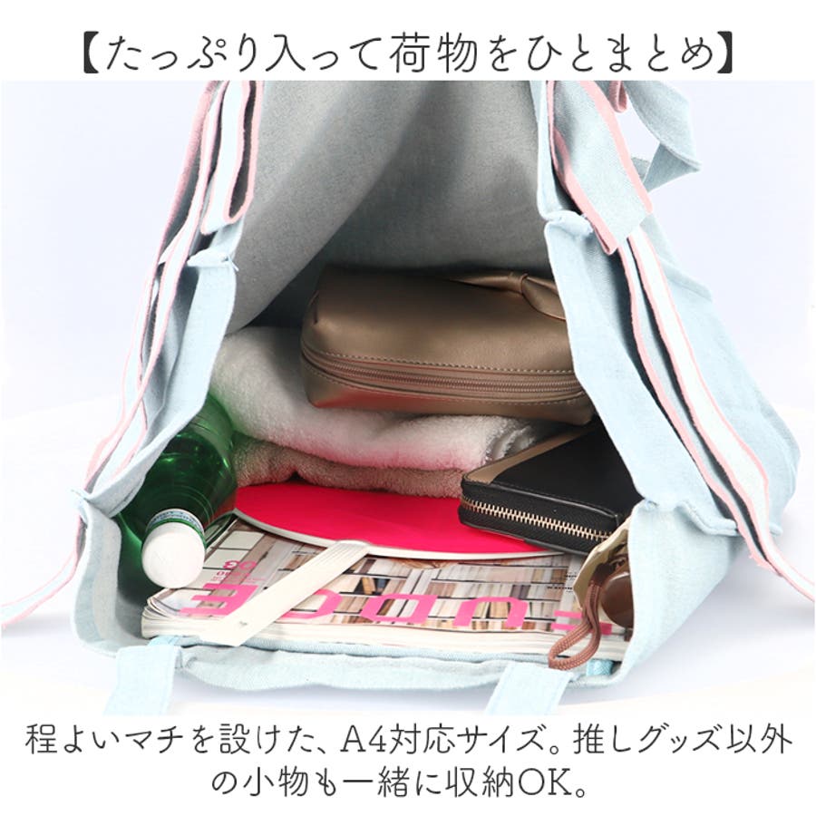 楽天市場】ダブル ファスナー（エコバッグ｜バッグ）：バッグ