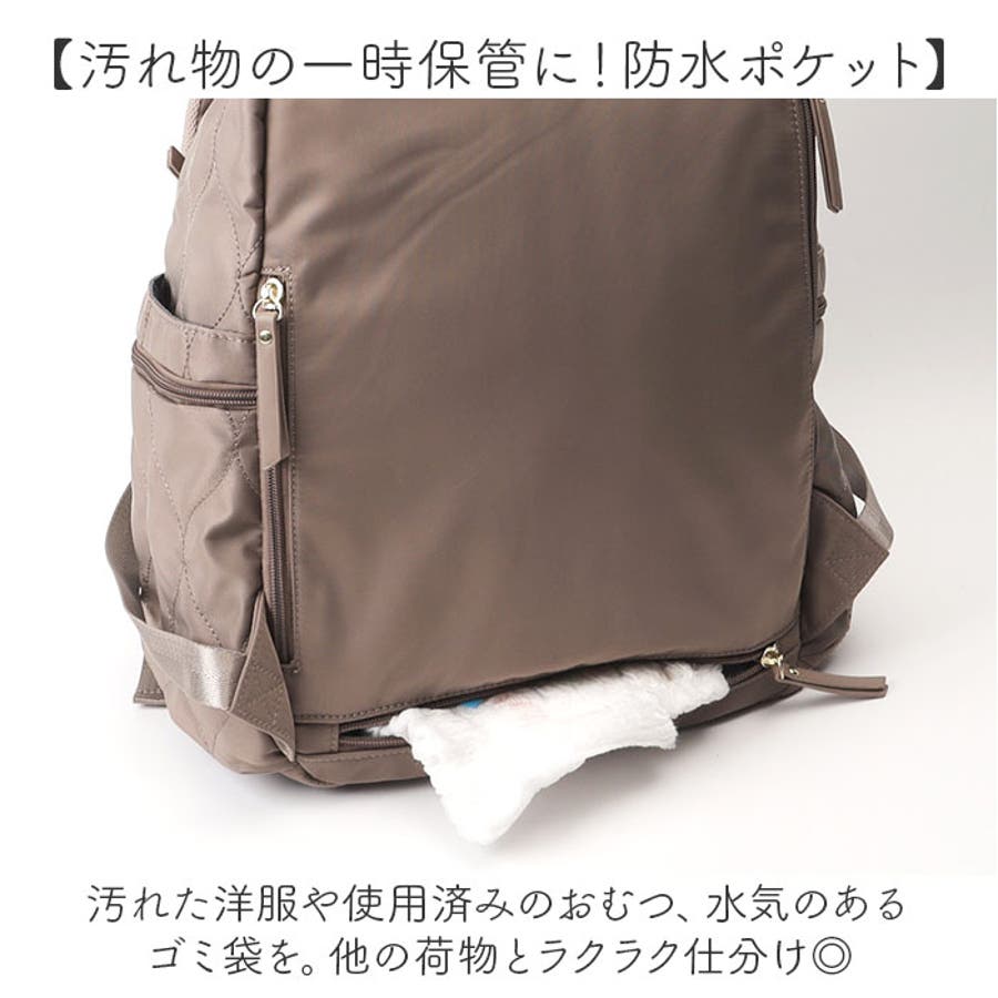 LIZDAYS ママラクキルティングナイロンリュックサック[品番 