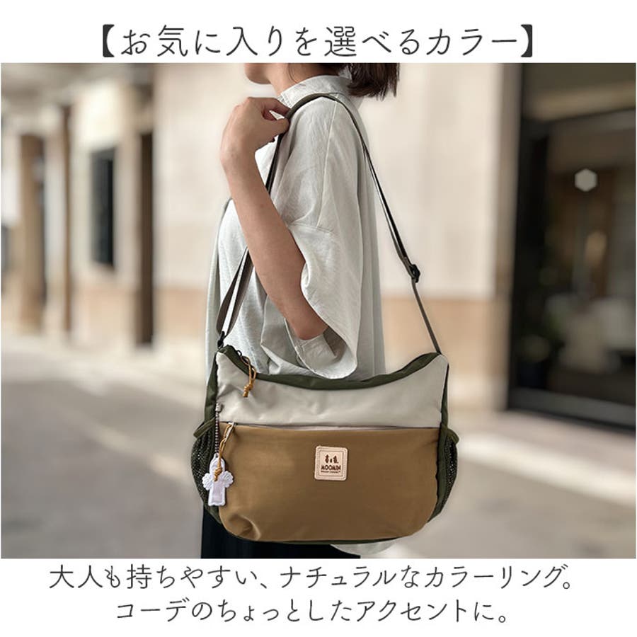 MOOMIN ムーミン 舟形ショルダーバッグ[品番：BCYW0032250]｜BACKYARD FAMILY（バック ヤードファミリー）のレディースファッション通販｜SHOPLIST（ショップリスト）