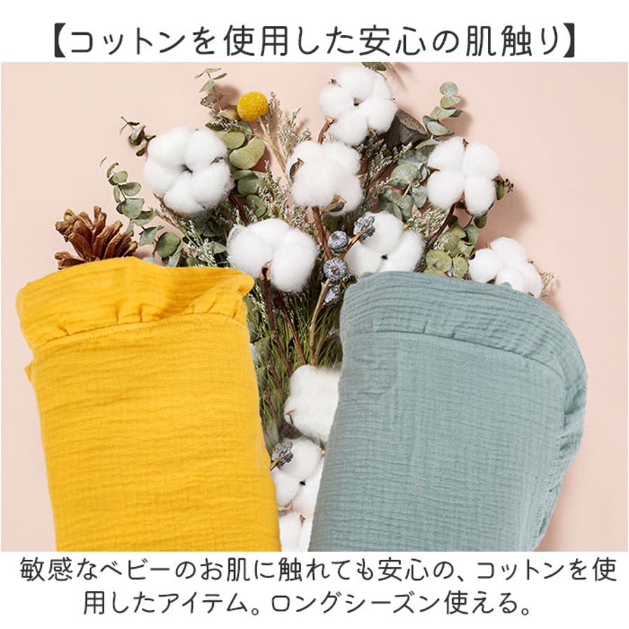 楽天市場】【時間限定最大15％OFFクーポン】ガーゼ ブランケット