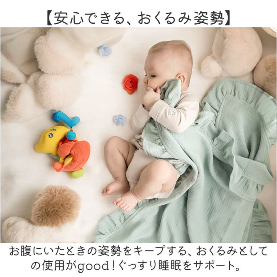 ベビー おくるみ ガーゼ ブランケット[品番：BCYW0031282