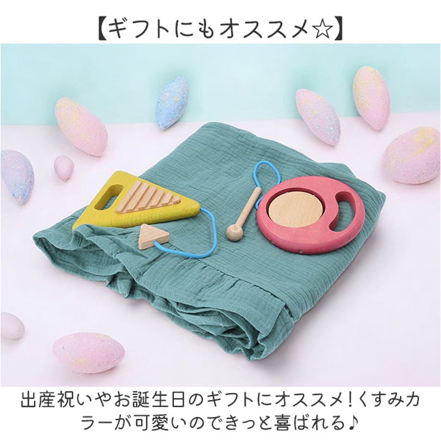 ベビー おくるみ ガーゼ ブランケット[品番：BCYW0031282