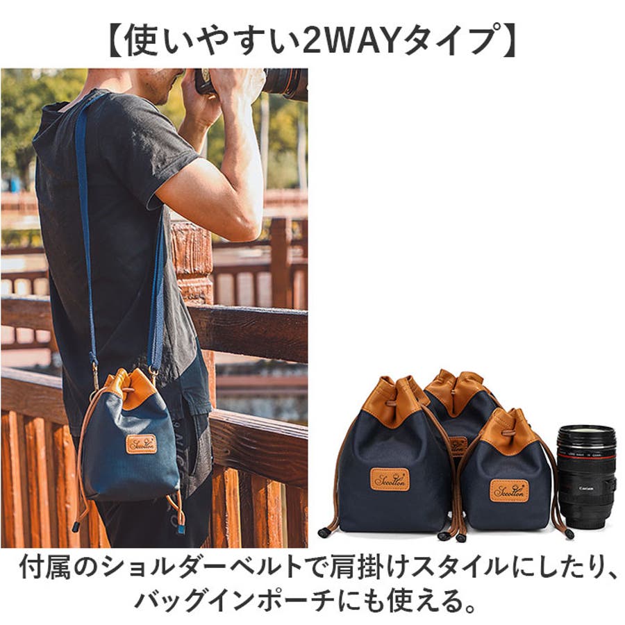 商品画像：Amazon.co.jp: POLeR ポーラー CLASSIC CAMERA COOLER カメラ 4