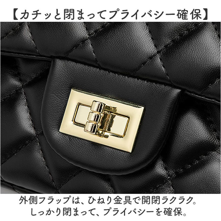 ショルダーバッグ チェーンバッグ レディース[品番：BCYW0030909