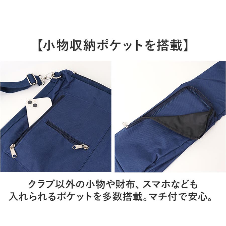ゴルフクラブケース ゴルフバッグ[品番：BCYW0031004]｜BACKYARD  FAMILY（バックヤードファミリー）のレディースファッション通販｜SHOPLIST（ショップリスト）