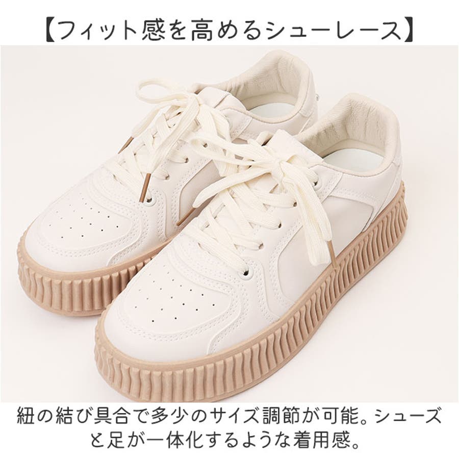 厚底スニーカー シューズ カジュアル mmpsn16e[品番