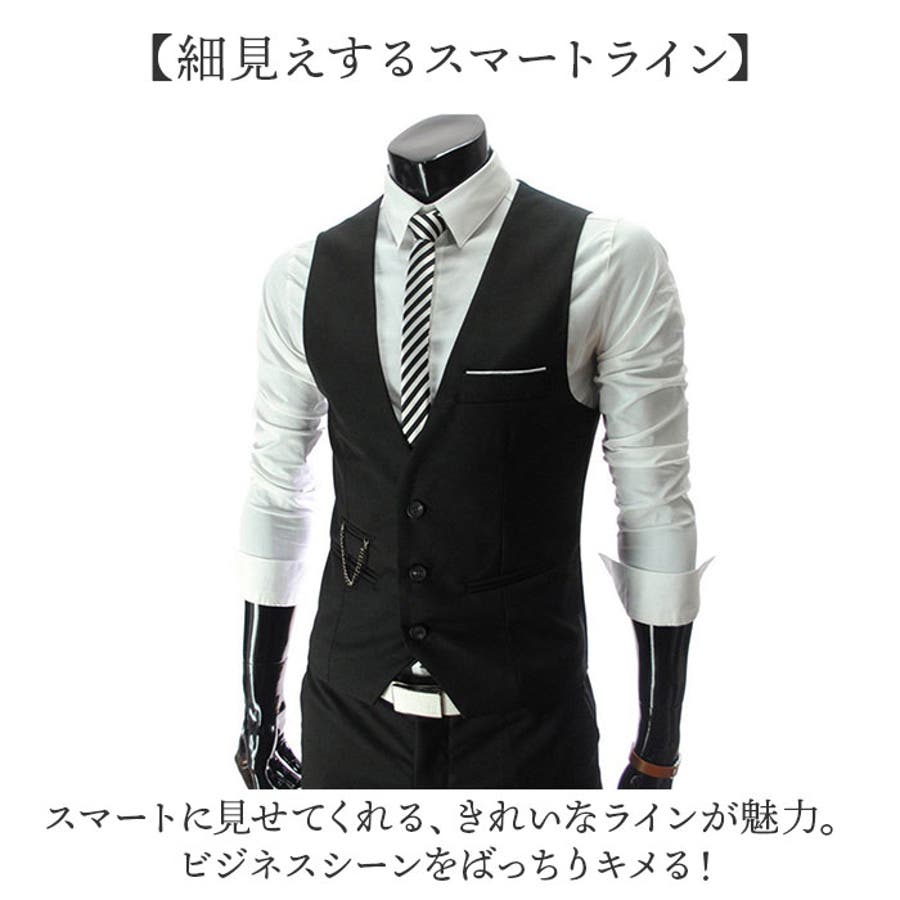 ベスト スーツベスト[品番：BCYW0030999]｜BACKYARD FAMILY（バックヤードファミリー ）のレディースファッション通販｜SHOPLIST（ショップリスト）