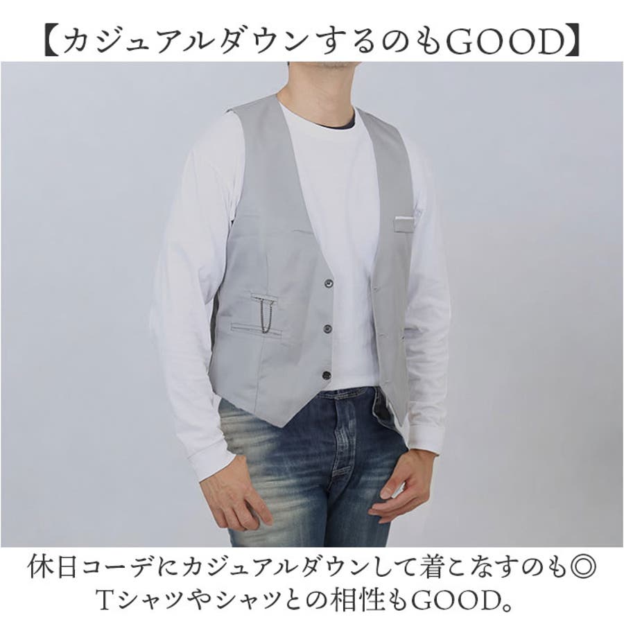ベスト スーツベスト[品番：BCYW0030999]｜BACKYARD  FAMILY（バックヤードファミリー）のレディースファッション通販｜SHOPLIST（ショップリスト）