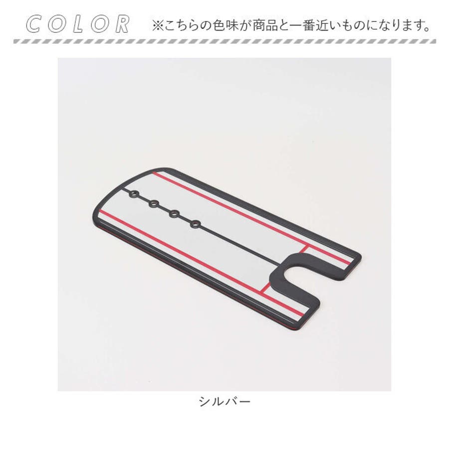 Amazon | GolfStyle パッティングミラー ゴルフ パター 練習 鏡