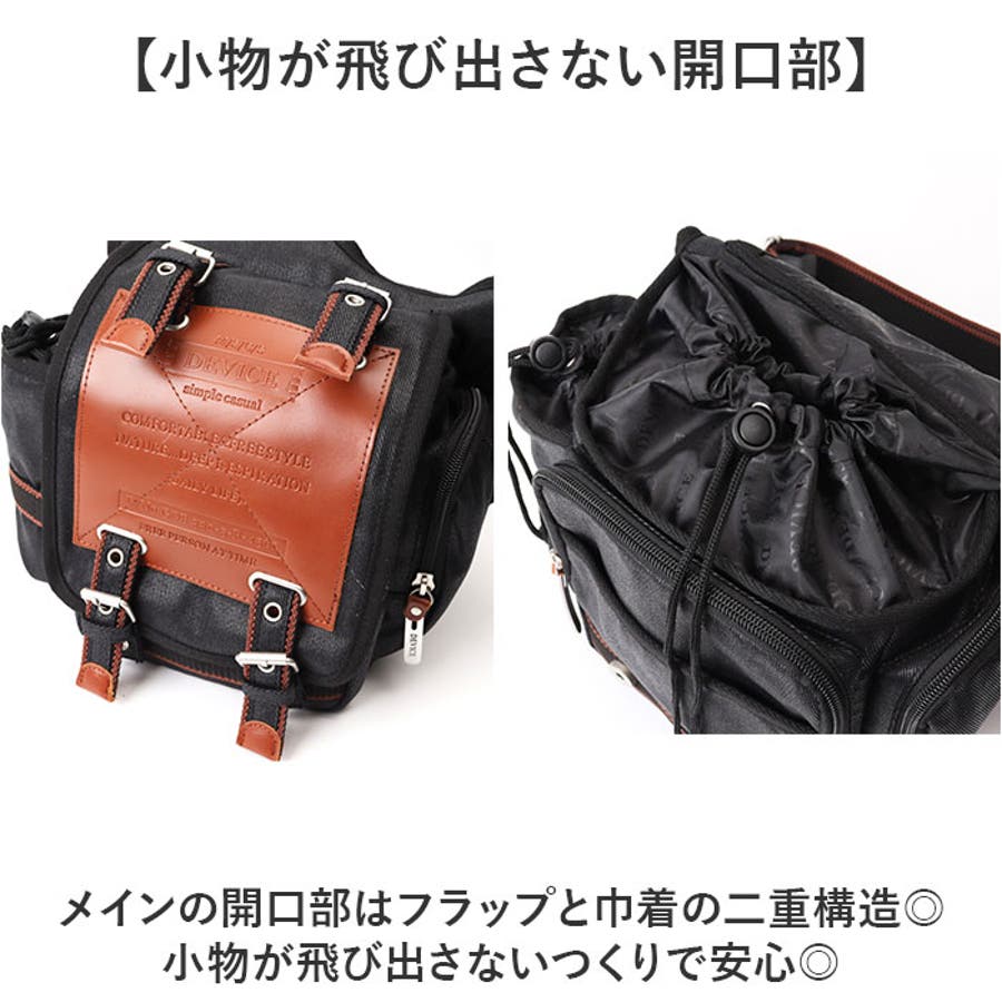 DEVICE Work ボディ ショルダーバッグ[品番：BCYW0030712
