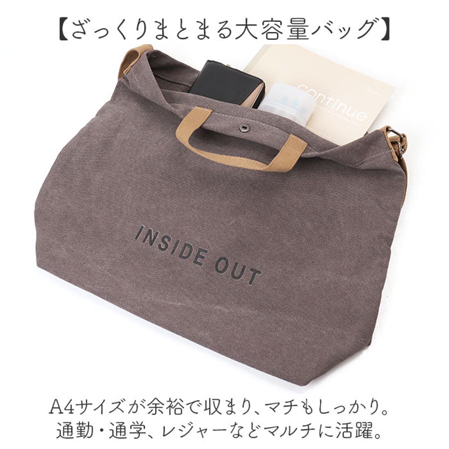 トートバッグ レディース キャンバス 大容量 2way[品番