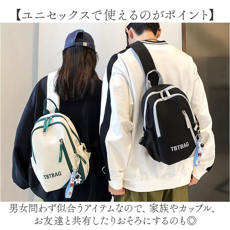 ボディバッグ 男女兼用 ウエストポーチ[品番：BCYW0031617
