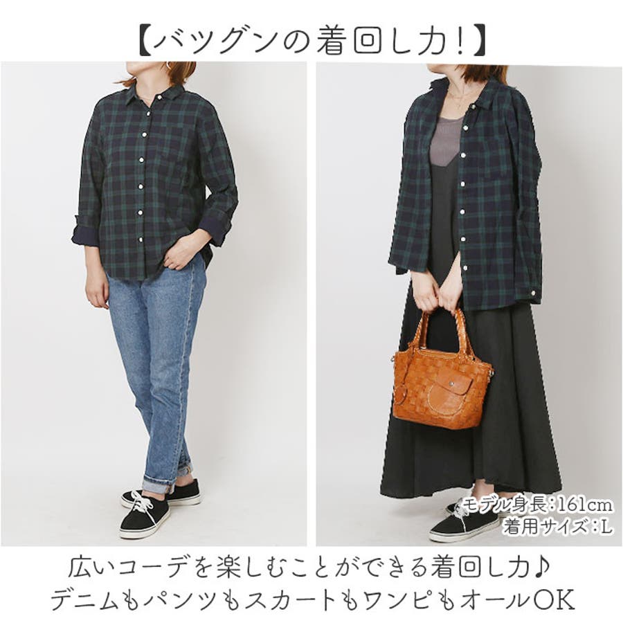 シャツブラウス レディース チェックガーゼコットン[品番