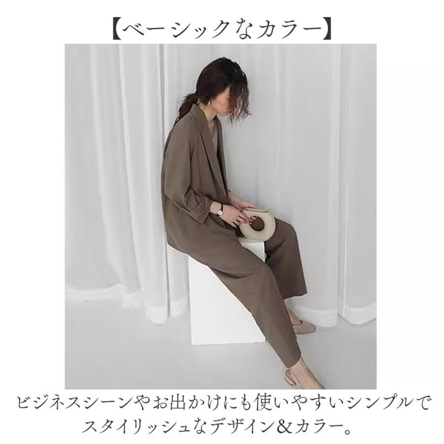 楽天市場】＼ 春 夏 タイプ セットアップ メンズ オフィス