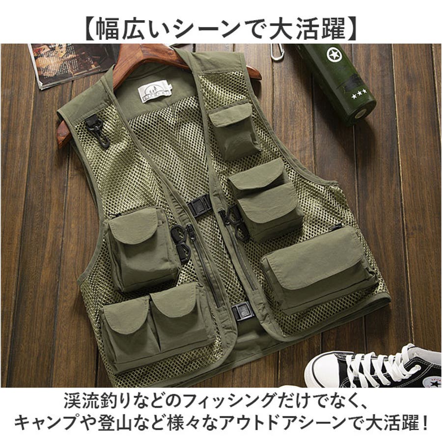 フィッシングベスト メッシュ[品番：BCYW0031398]｜BACKYARD