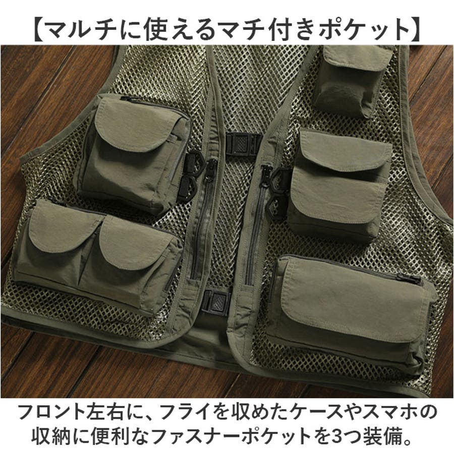 Amazon.co.jp: フィッシングベスト 多ポケット ベスト メンズ