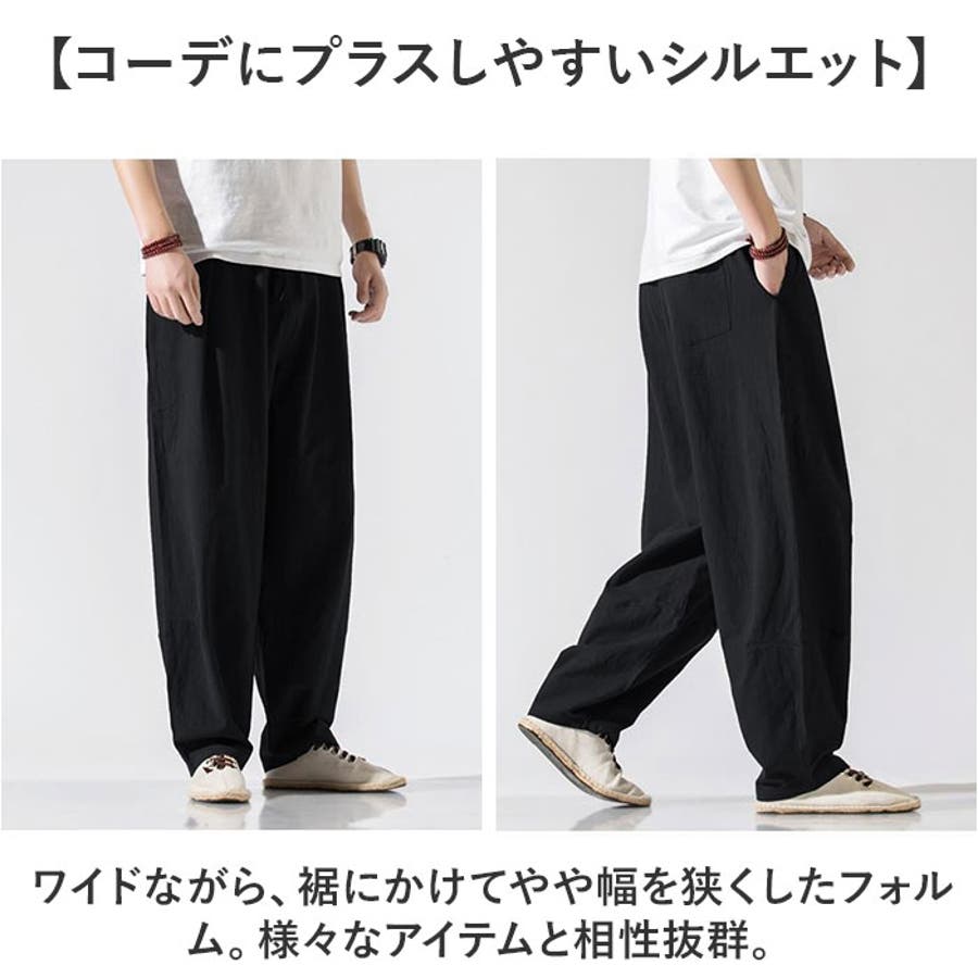 最高の品質 pk3278_6.jpg パンツ