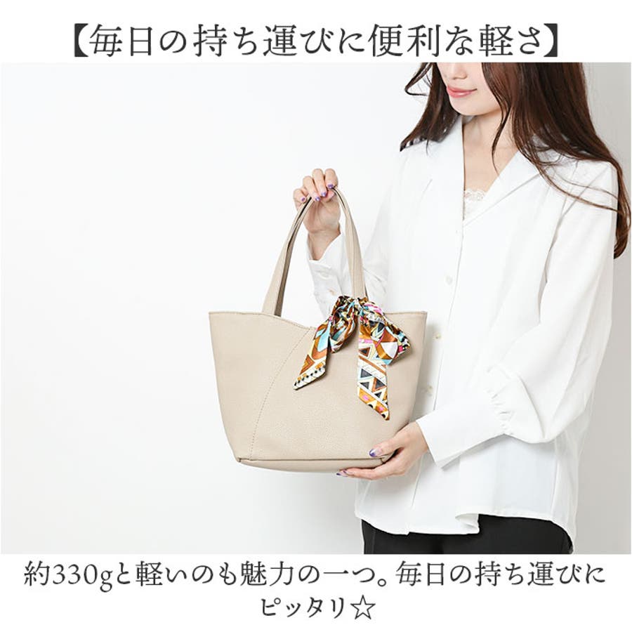 laporta di zucchero 49806Y スカーフ付きハンドバッグ[品番