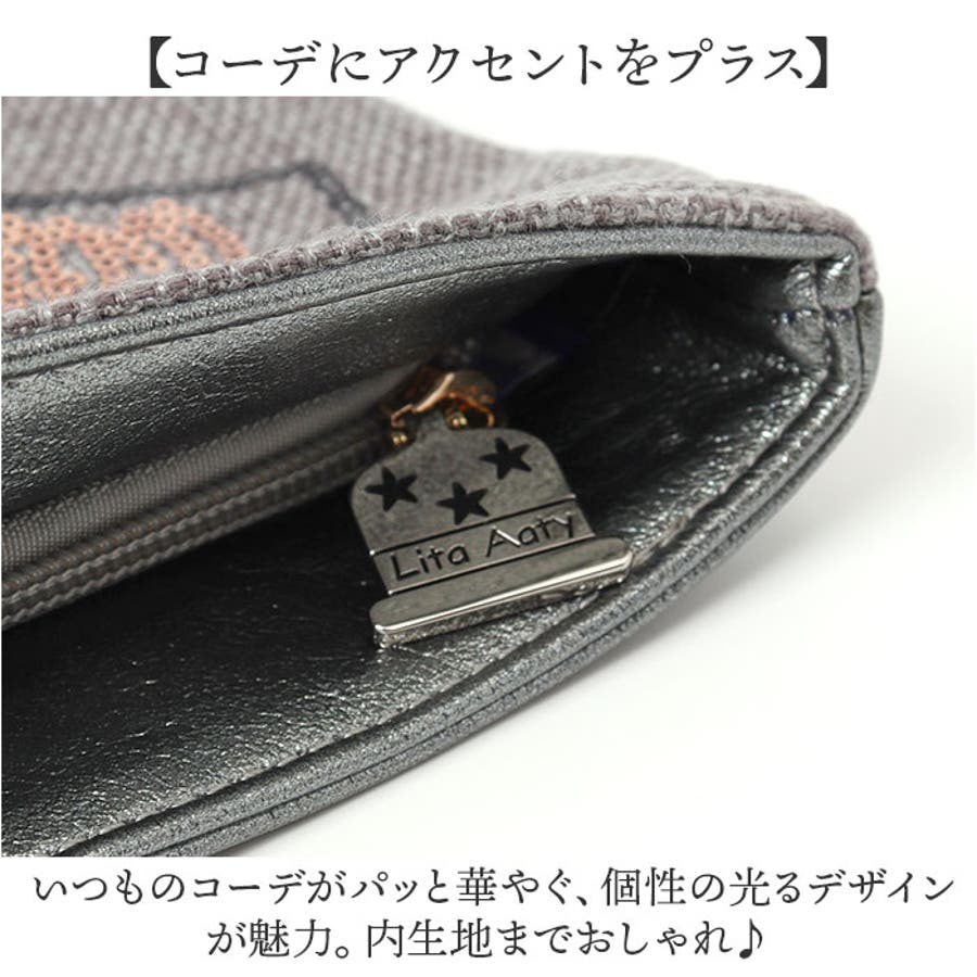 Lyre ライル 83013(3818N) リタちゃん 薄マチトートバッグ[品番