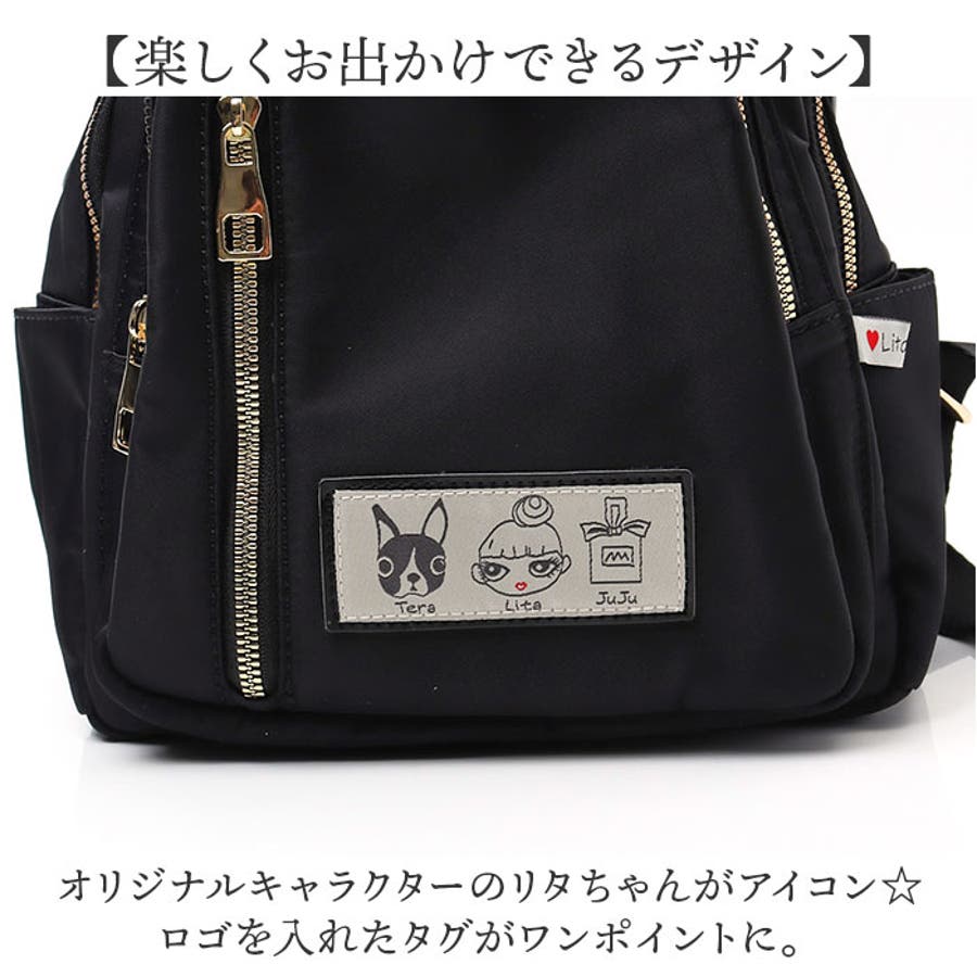 海外通販サイト ブランド Lyre ライル FAMILY 83035[品番：BCYW0030773]｜BACKYARD 美容液