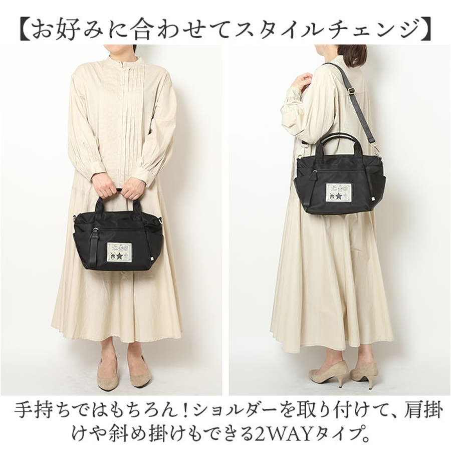 Lyre ライル 83036 リタちゃん ナイロン2WAYハンドバッグ[品番