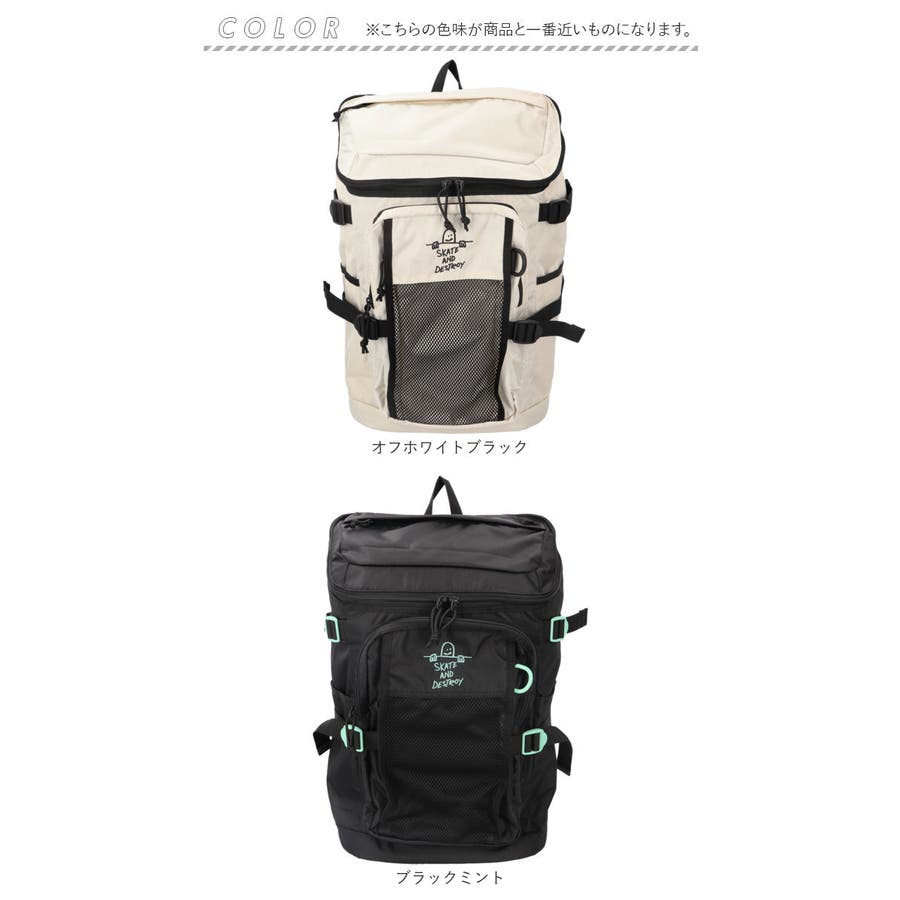 THRASHER スラッシャー THR-298 リュック[品番：BCYW0030770