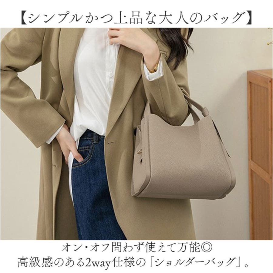 ショルダーバッグ ２wayバッグ[品番：BCYW0031185]｜BACKYARD FAMILY（バック ヤードファミリー）のレディースファッション通販｜SHOPLIST（ショップリスト）