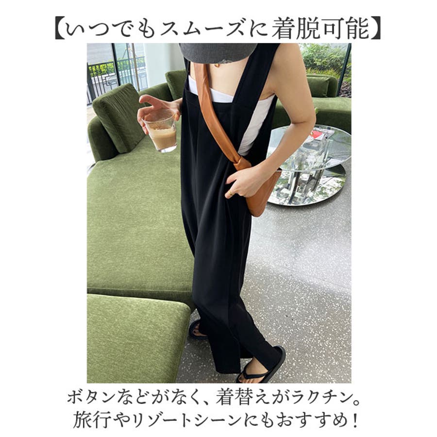 サロペット パンツ レディース オーバーオール[品番